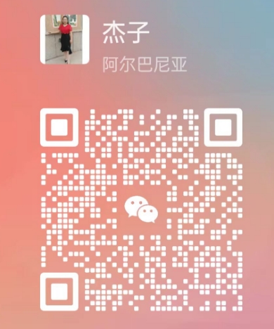 微信截图_20240521104627.png
