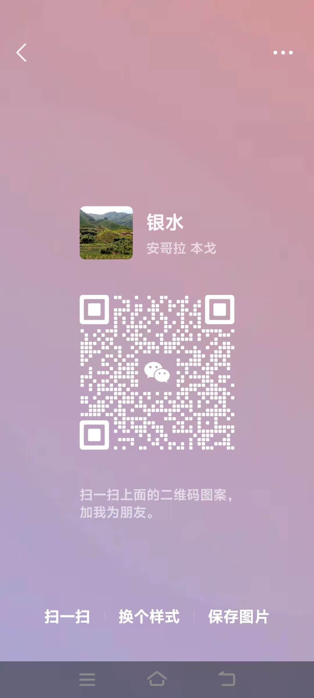 d6a5330b-9012-468f-9b55-19df57f0f871.jpg