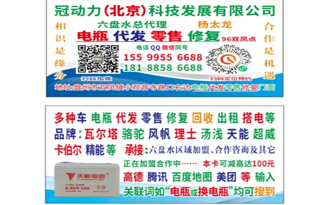 微信截图_20240522132512.jpg