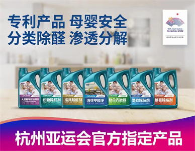 000caae3223f8605b5187b3fac46457.jpg