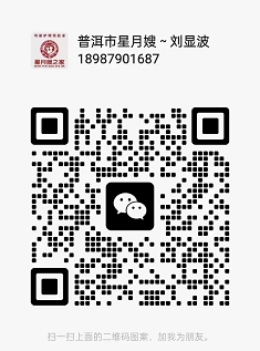 微信截图_20240614142340.png