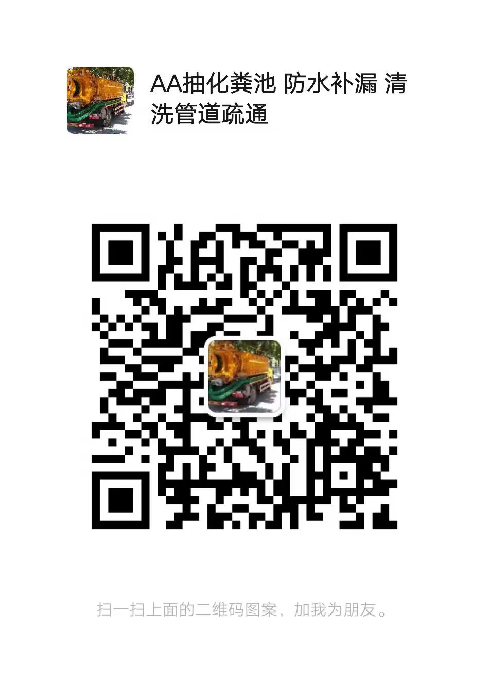 721bc47e811a066457573316dd79c4d.jpg