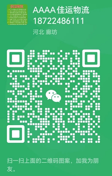 微信截图_20240730203545.png