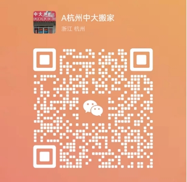 微信截图_20240731160920.png