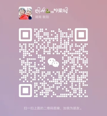 微信截图_20240806132901.png