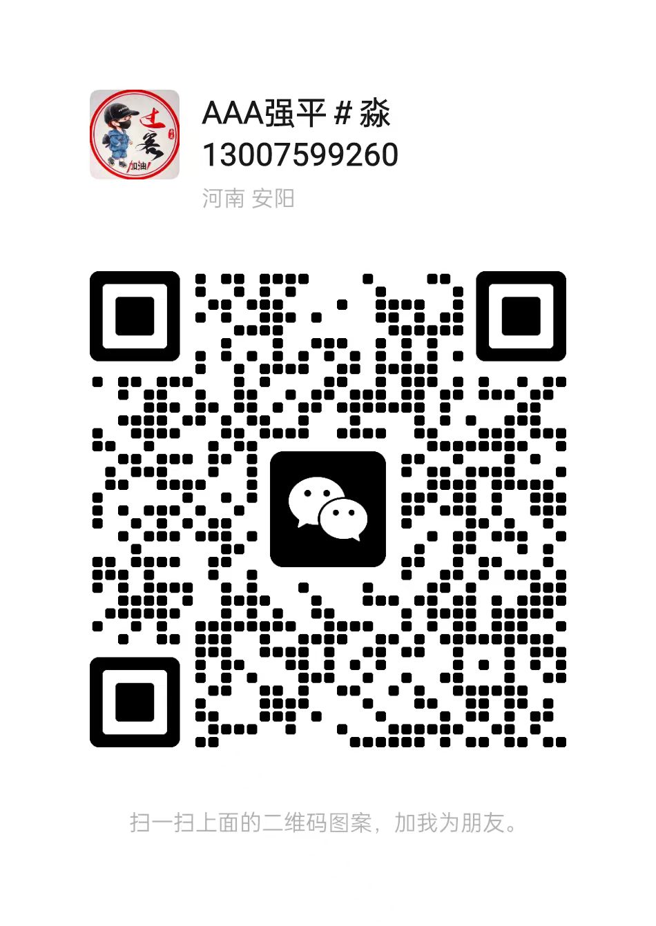8a1e490eaf7515b76bc2c8365238b97.jpg