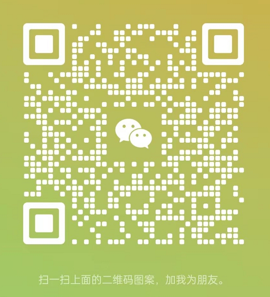 微信截图_20240808094909.png