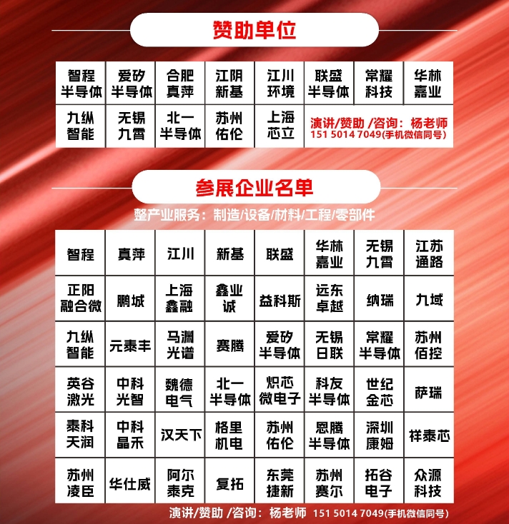 微信截图_20240812145029.png
