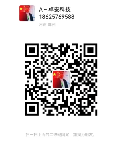 微信截图_20240815095552.png
