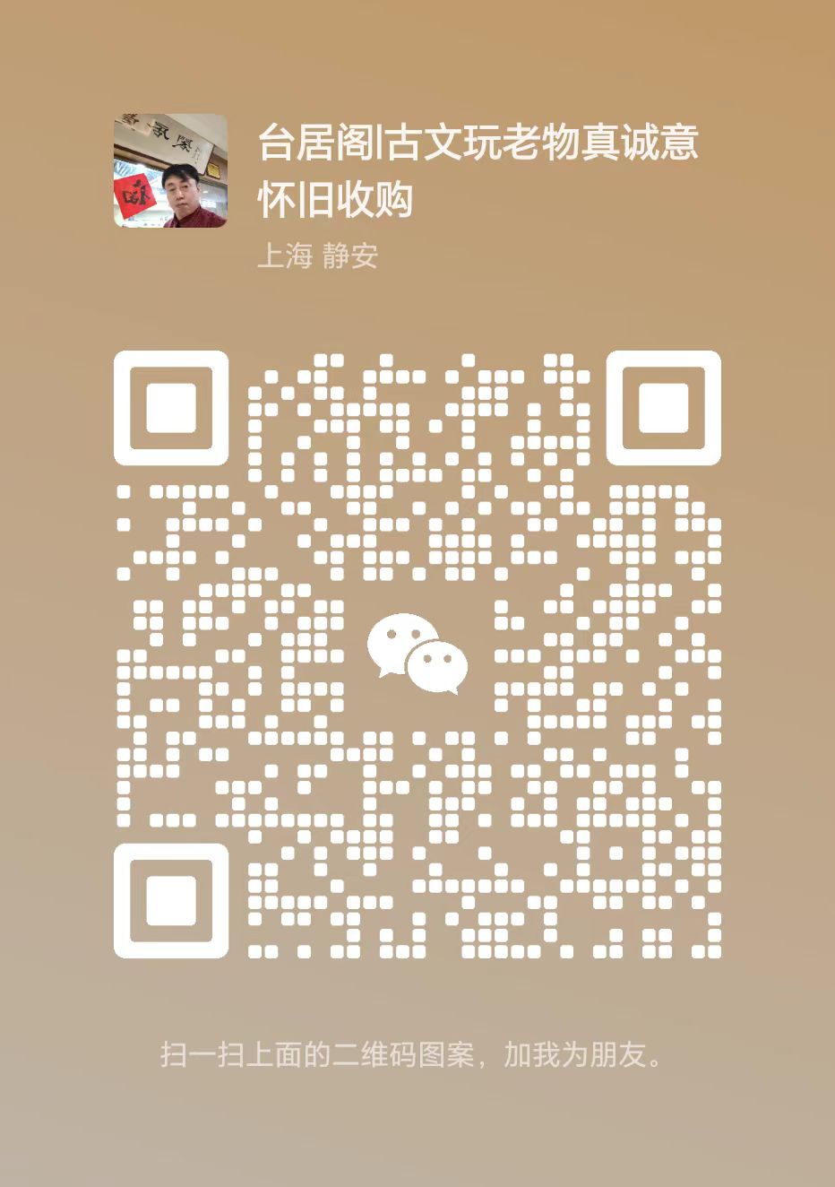 9d609c0b17bb797647096558c3f6a41.jpg