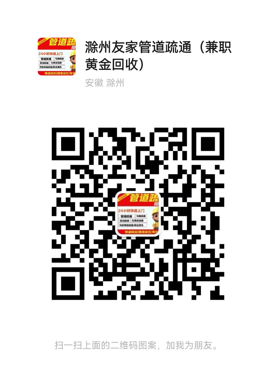 c1b236ff0c014cdba9856df94c3568c.jpg