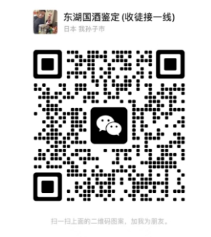 微信截图_20240819210006.png
