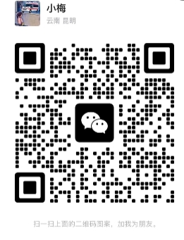 微信截图_20240820174007.jpg