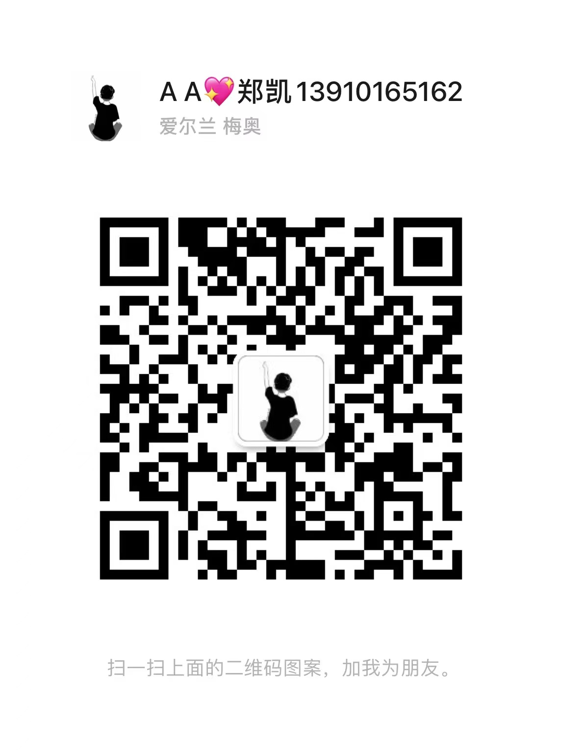 d3bb3a4ce915c4e5be19d0ded02c440.jpg