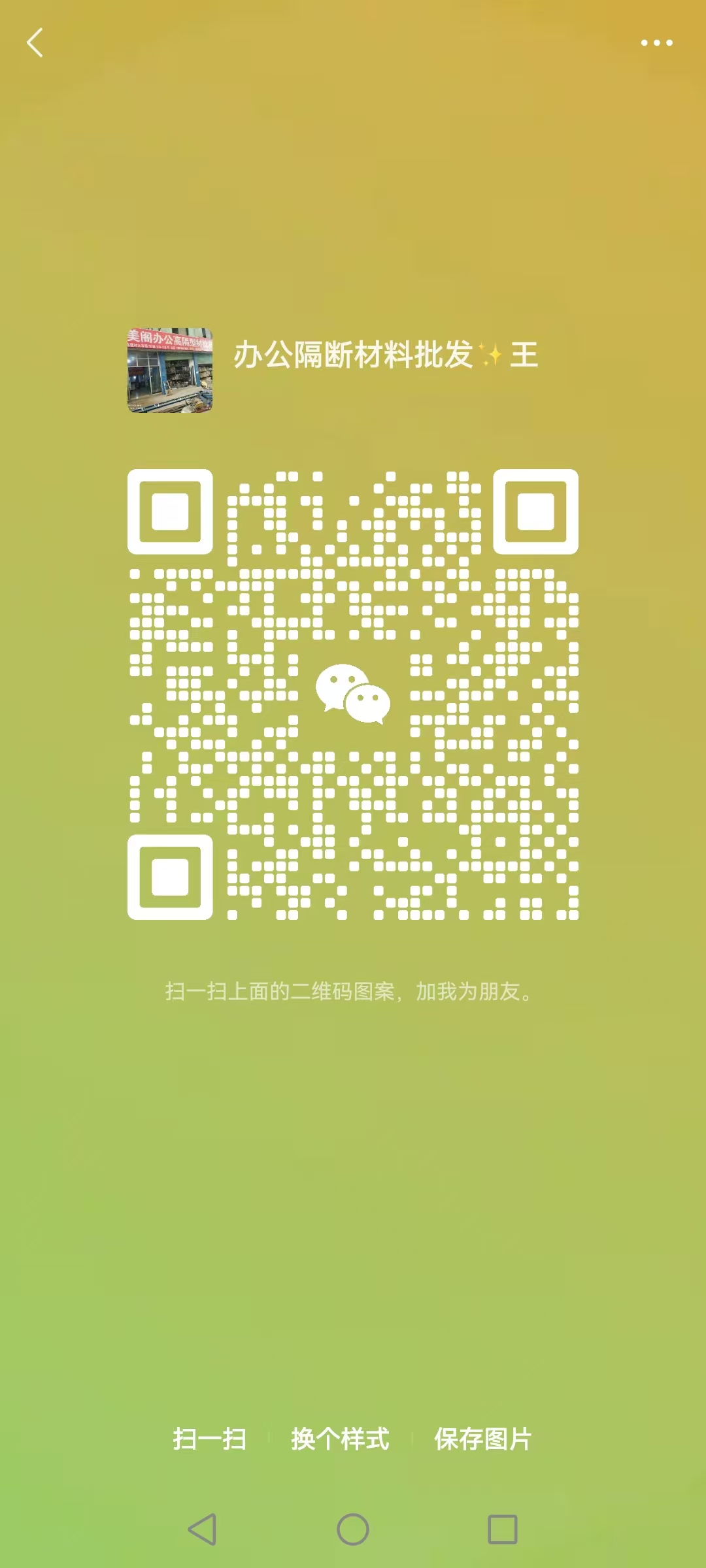 f015b2b0dc3a49745dba5125af5bd55.jpg