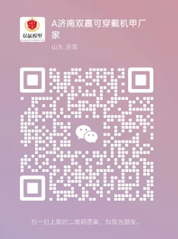 微信截图_20240822102552.png