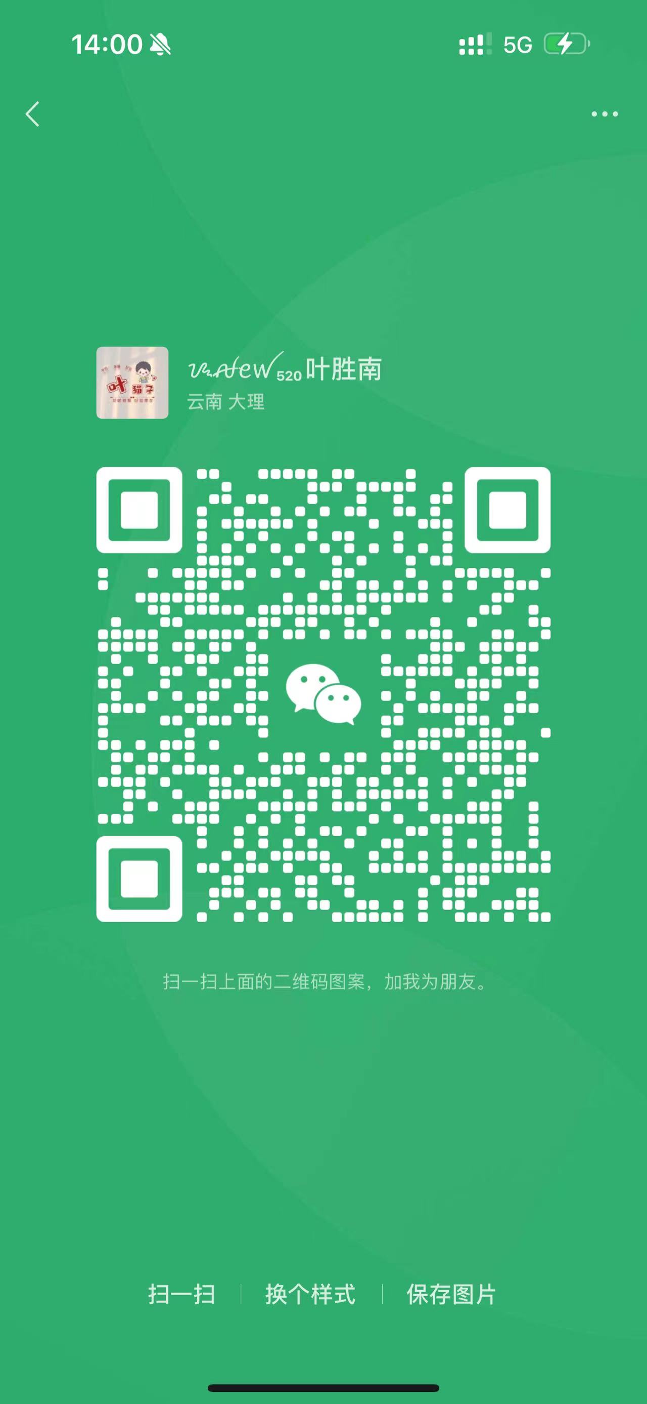 d44d15d871248d44101484e887e7682.jpg