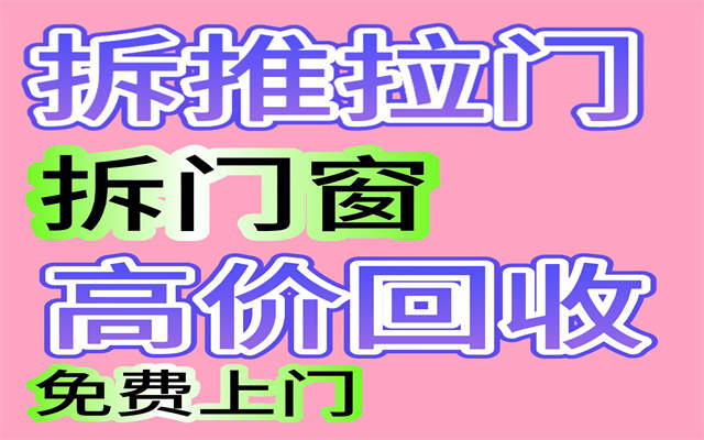 微信图片_20240904101759.jpg