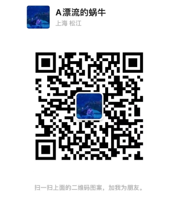 微信截图_20240905210411.png