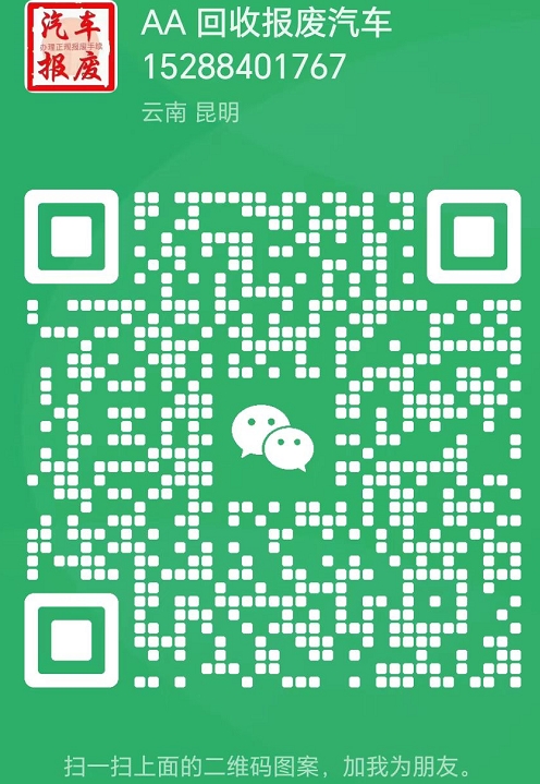 微信截图_20240908111652.png