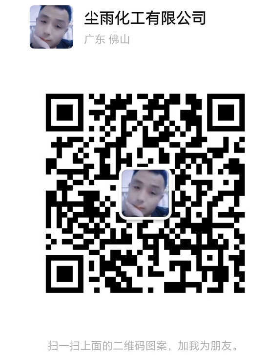 微信截图_20240912212111.png