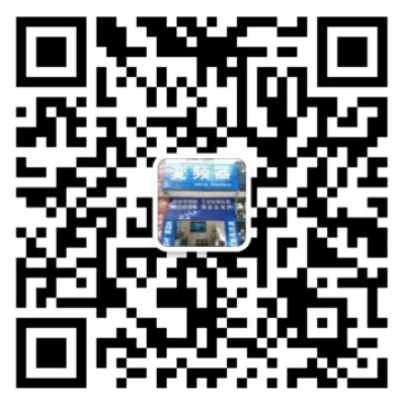 微信截图_20240913204301.png