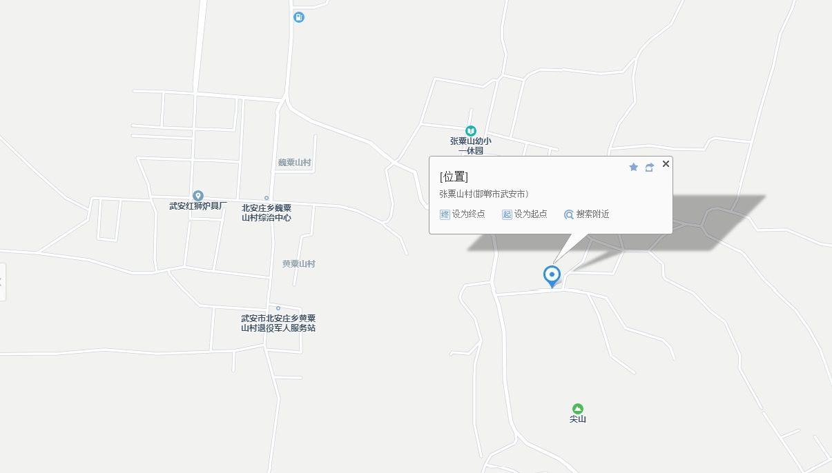 微信截图_20240915095018.png