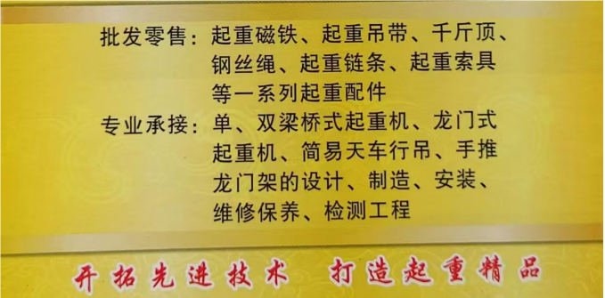 QQ20240919-194810.png