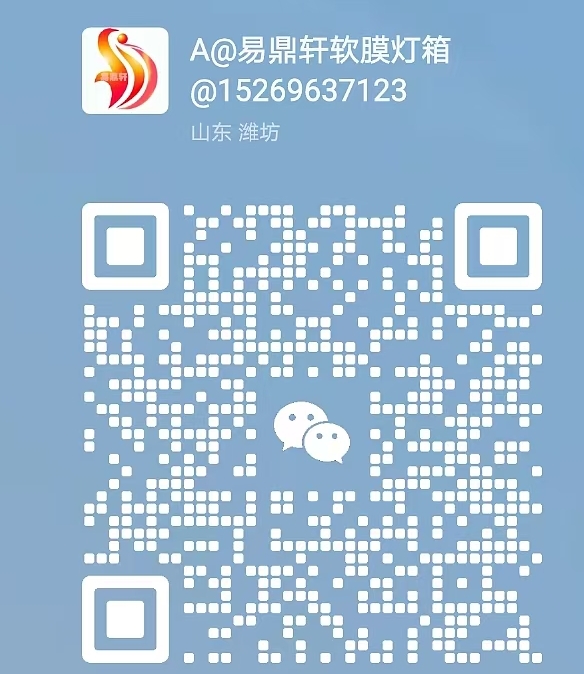 微信截图_20240921155722.png