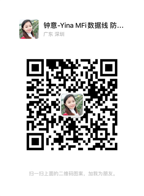 微信.jpg