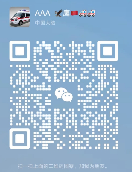 微信截图_20240925220918.png
