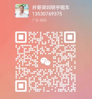 微信截图_20240925123017.png