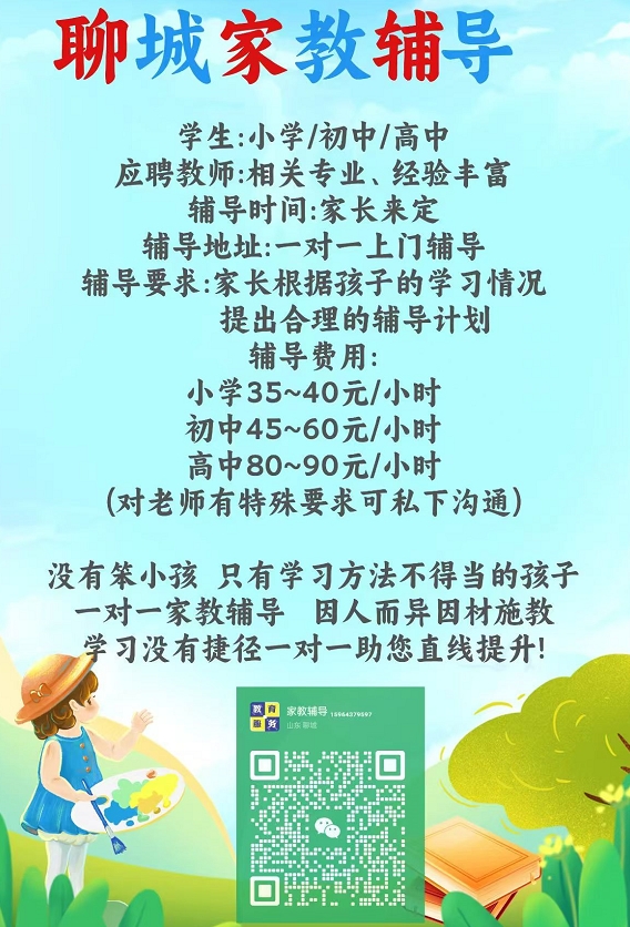 微信截图_20240926220532.png