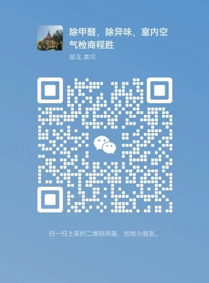 微信截图_20240928133839.png