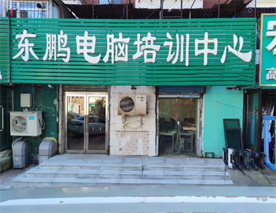 微信截图_20240927193832.jpg