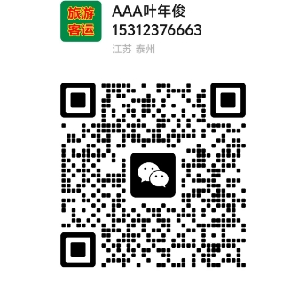 微信截图_20240928110447.png