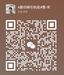 微信截图_20240929100856.jpg