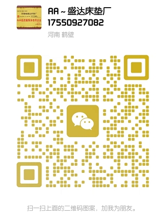 微信截图_20240929113005.png