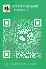 微信截图_20240930022723.png