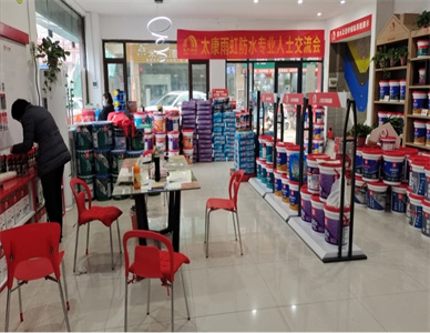 微信截图_20241005095205.jpg