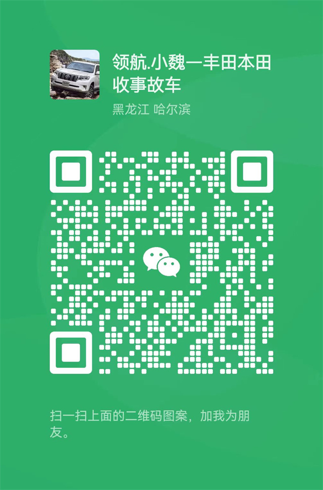 微信.jpg