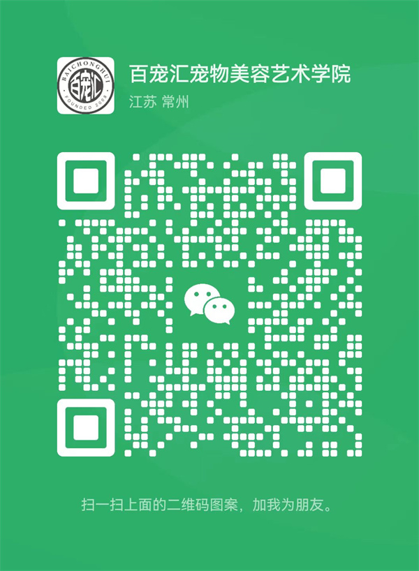 微信.jpg