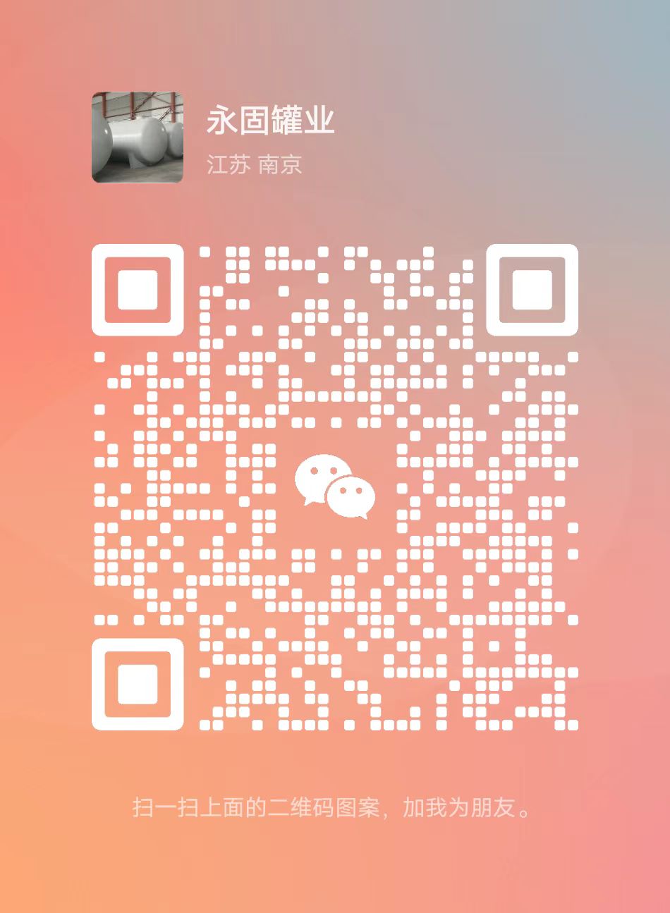 二维码.jpg