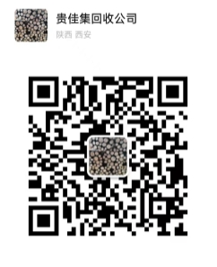 微信截图_20241009165056.png
