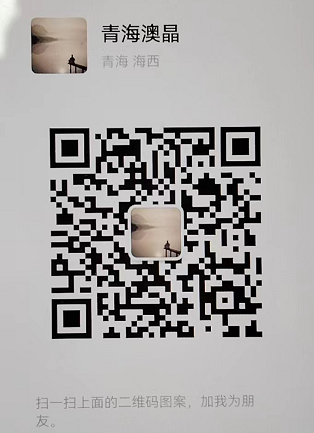 企业微信截图_20241010150144.png