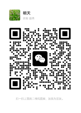 微信截图_20241011201656.png