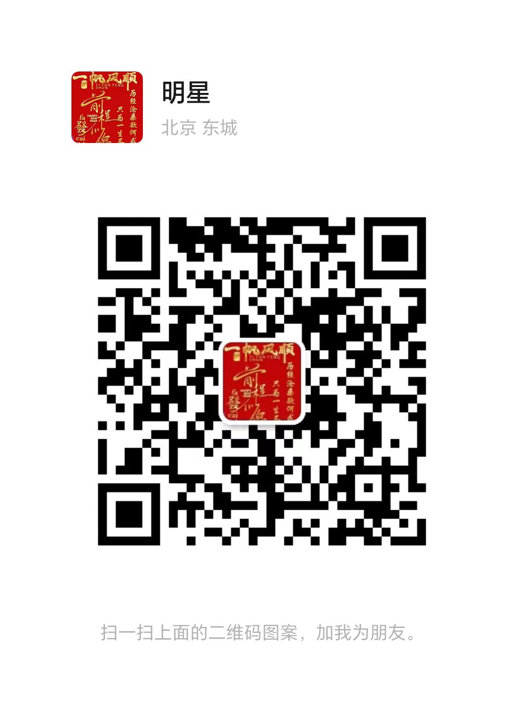 787c5dfe44659369ea362648b0c670e.jpg
