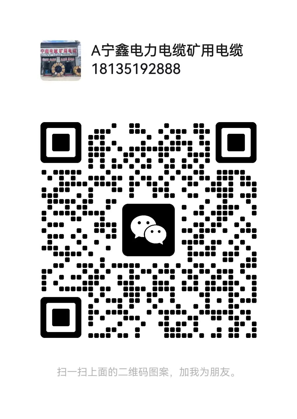41cc6675-15de-4556-bc2b-54540abdcb8b.jpg