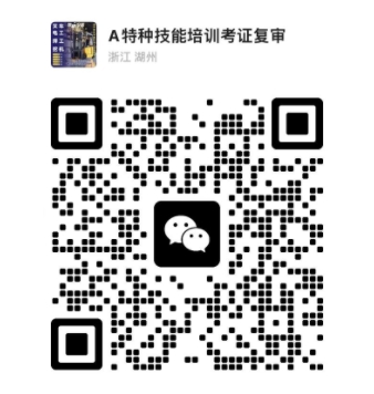 微信截图_20241015095021.png