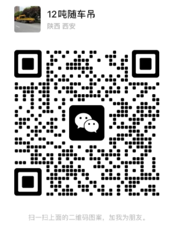 微信截图_20241015202454.jpg